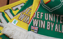 ジェフユナイテッド市原•千葉 (2018)