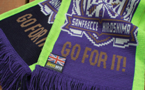 サンフレッチェ広島 (2018)