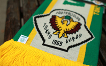 東京ヴェルディ1969 1st (2013)