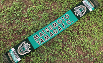 松本山雅FC（2021）