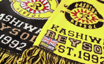 柏レイソル 1st (2022)