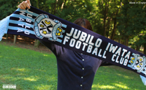 ジュビロ磐田 3rd (2015)