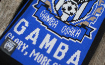 ガンバ大阪 (2016)