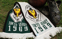 東京ヴェルディ1969 (2017)