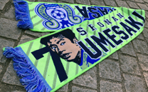 梅崎 司 モデル (2018)