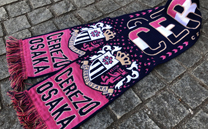 セレッソ大阪 (2019)