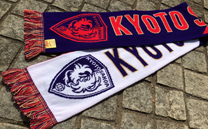 京都サンガ (2021)