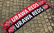 浦和レッズ (2021)