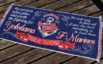 横浜F•マリノス ヴィンテージブランケット(2017)