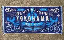 横浜FC ミニブランケット (2017)