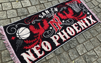 三遠ネオフェニックス ミニブランケット (2019)