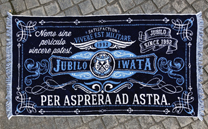 ジュビロ磐田 ヴィンテージブランケット(2016)