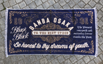 ガンバ大阪 ヴィンテージブランケット(2016)